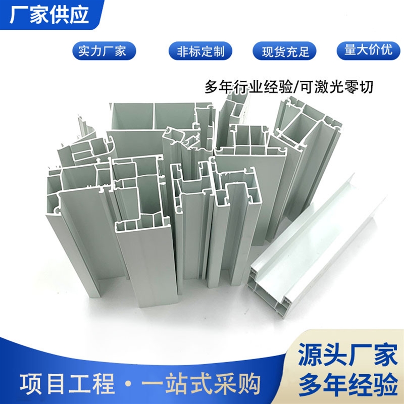 Two‑Track Sliding Windows