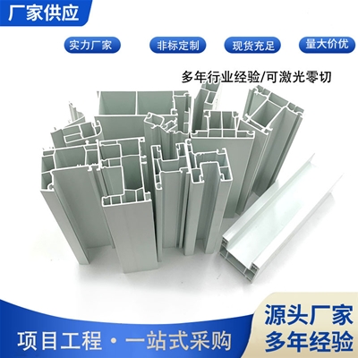 Two‑Track Sliding Windows